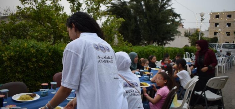 البنك العربي ينظم إفطاراً جماعياً لموظفيه مع قرية الأطفال SOS  